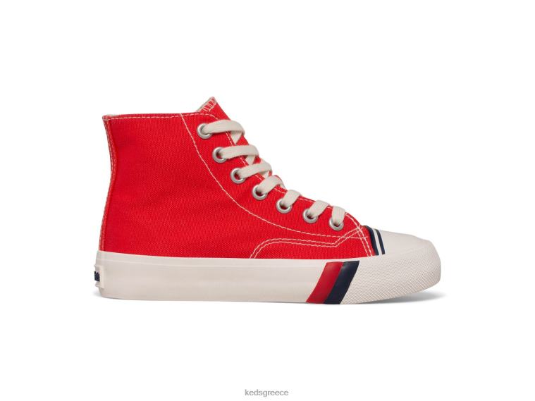 γρ Keds μεγάλο παιδί royal hi sneaker το κόκκινο 26TJX265 είδη υπόδησης