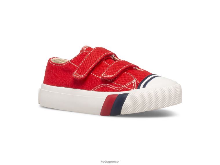 γρ Keds μεγάλο παιδί royal lo hl sneaker το κόκκινο 26TJX277 είδη υπόδησης