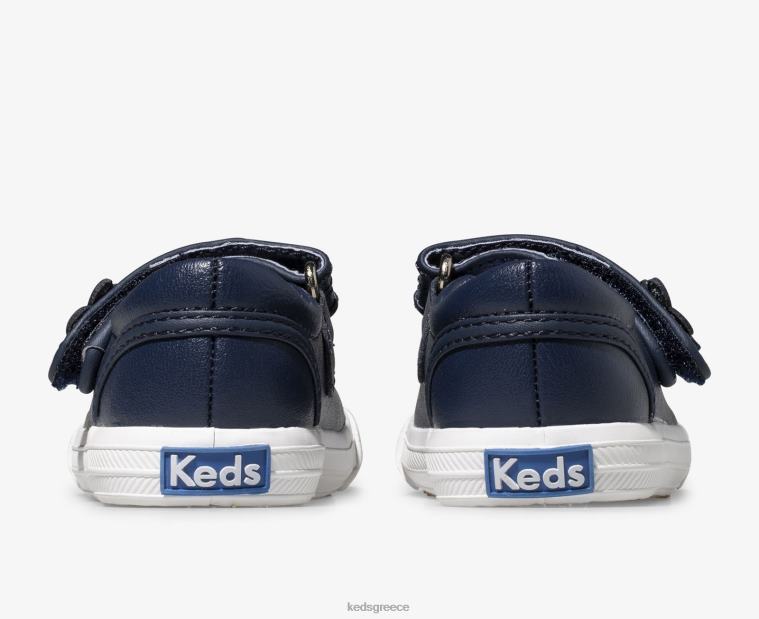 γρ Keds μεγάλο παιδί sneaker ella mary jane μαλακός 26TJX250 είδη υπόδησης