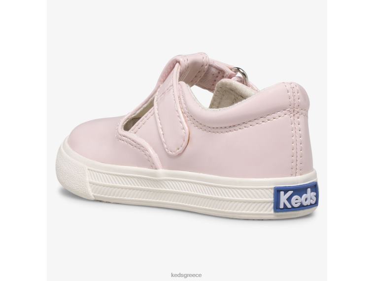 γρ Keds μεγάλο παιδί sneaker patent daphne μαλακός 26TJX239 είδη υπόδησης