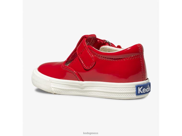 γρ Keds μεγάλο παιδί sneaker patent daphne μαλακός 26TJX240 είδη υπόδησης